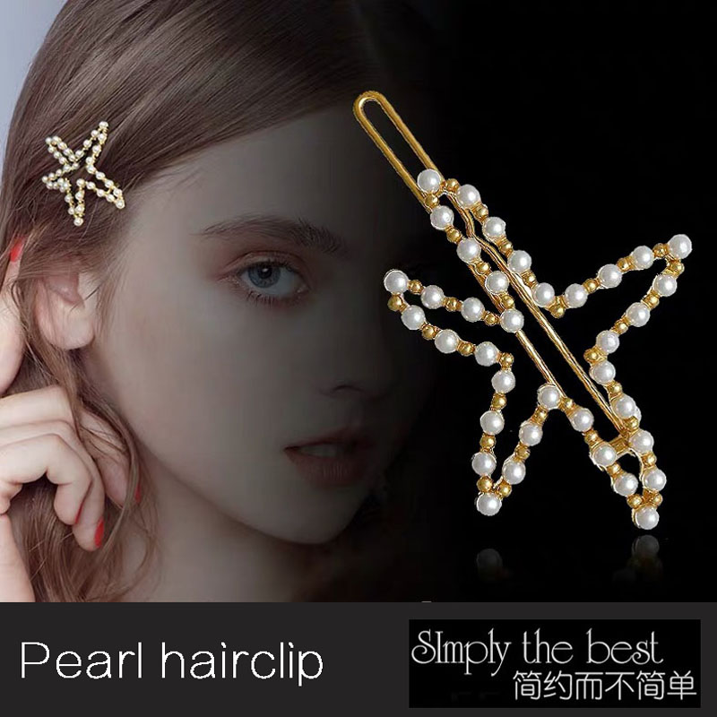 Fashion starfish hair clip